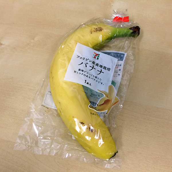 ph20141212.jpg